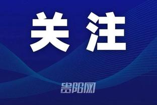 开云app官网下载安卓版本最新截图3